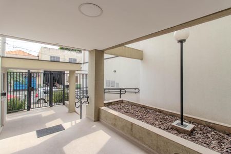 Apartamento à venda com 39m², 1 quarto e 1 vaga Apartamento à venda com 39m², 1 quarto e 1 vagaEntrada