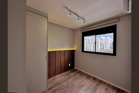 Apartamento para alugar com 26m², 1 quarto e sem vagaSuíte