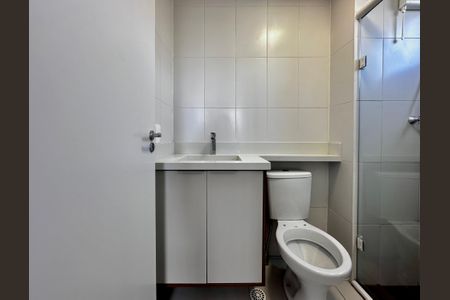 Apartamento para alugar com 26m², 1 quarto e sem vagaBanheiro Suíte