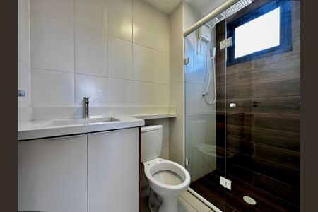Apartamento para alugar com 26m², 1 quarto e sem vagaBanheiro Suíte