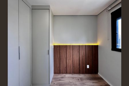 Apartamento para alugar com 26m², 1 quarto e sem vagaSuíte
