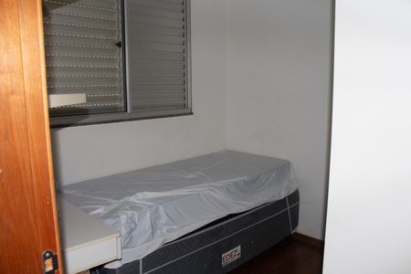 Apartamento para alugar com 75m², 3 quartos e 2 vagasQuarto