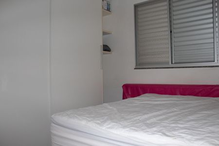 Apartamento para alugar com 75m², 3 quartos e 2 vagasQuarto