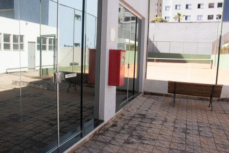 Apartamento para alugar com 75m², 3 quartos e 2 vagasFachada