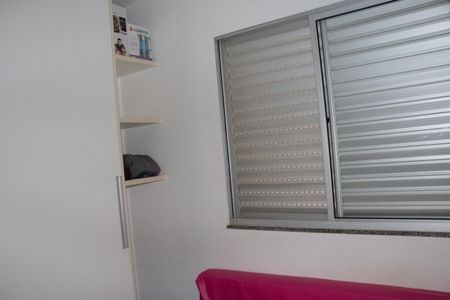 Apartamento para alugar com 75m², 3 quartos e 2 vagasQuarto