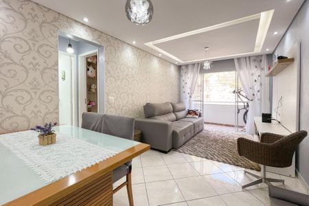 Apartamento à venda com 56m², 2 quartos e 2 vagasSala