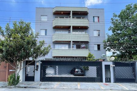 Apartamento à venda com 56m², 2 quartos e 2 vagasFachada