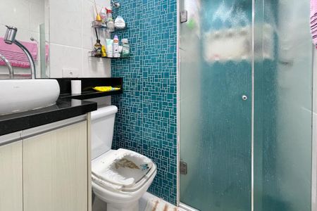 Apartamento à venda com 56m², 2 quartos e 2 vagasBanheiro Social
