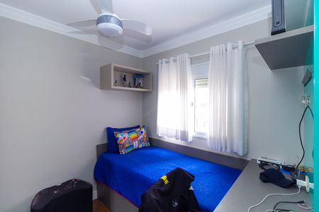 Apartamento à venda com 104m², 3 quartos e 2 vagas Apartamento à venda com 104m², 3 quartos e 2 vagasQuarto 1