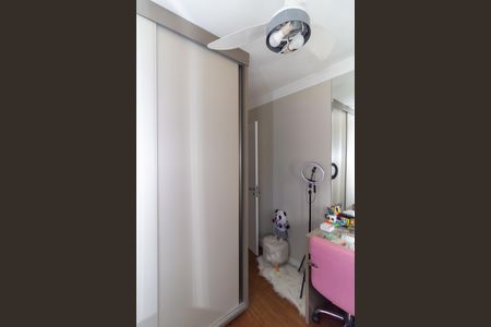 Apartamento à venda com 104m², 3 quartos e 2 vagas Apartamento à venda com 104m², 3 quartos e 2 vagasQuarto 2