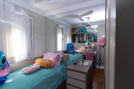 Apartamento à venda com 104m², 3 quartos e 2 vagas Apartamento à venda com 104m², 3 quartos e 2 vagasQuarto 2