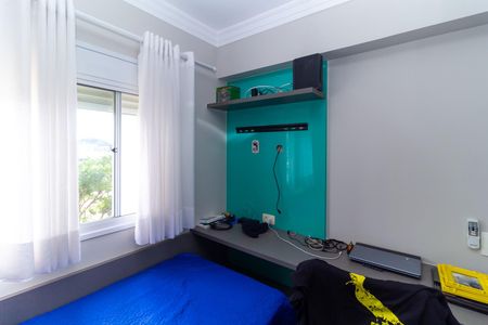 Apartamento à venda com 104m², 3 quartos e 2 vagas Apartamento à venda com 104m², 3 quartos e 2 vagasQuarto 1