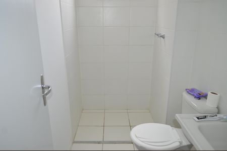 Apartamento para alugar com 55m², 2 quartos e 1 vagaBanheiro