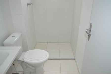 Apartamento para alugar com 55m², 2 quartos e 1 vagaBanheiro da Suíte