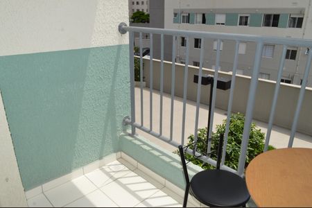 Apartamento para alugar com 55m², 2 quartos e 1 vagaVaranda
