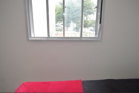 Apartamento para alugar com 55m², 2 quartos e 1 vagaSuíte