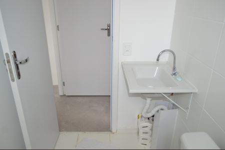 Apartamento para alugar com 55m², 2 quartos e 1 vagaBanheiro da Suíte