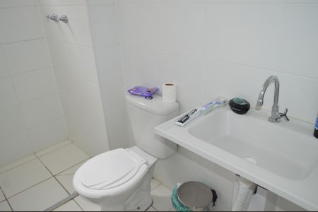 Apartamento para alugar com 55m², 2 quartos e 1 vagaBanheiro