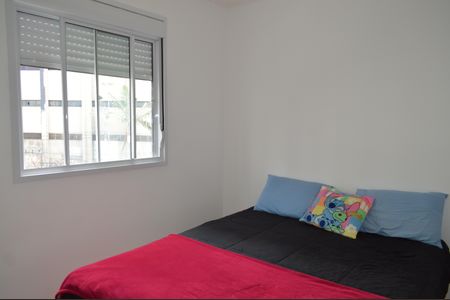 Apartamento para alugar com 55m², 2 quartos e 1 vagaSuíte