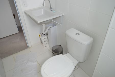 Apartamento para alugar com 55m², 2 quartos e 1 vagaBanheiro da Suíte