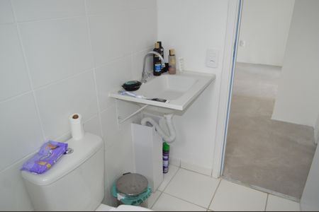 Apartamento para alugar com 55m², 2 quartos e 1 vagaBanheiro