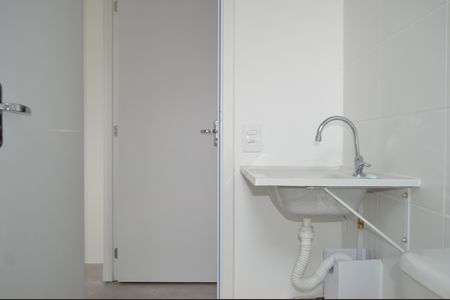 Apartamento para alugar com 55m², 2 quartos e 1 vagaBanheiro da Suíte