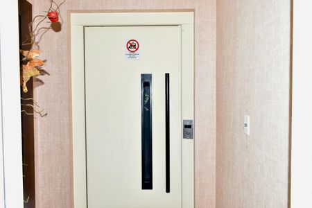 Apartamento à venda com 185m², 4 quartos e 3 vagas Apartamento à venda com 185m², 4 quartos e 3 vagasEntrada