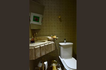 Apartamento à venda com 185m², 4 quartos e 3 vagas Apartamento à venda com 185m², 4 quartos e 3 vagasLavabo