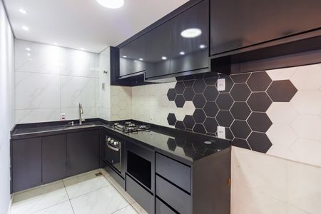 Apartamento para alugar com 35m², 2 quartos e 1 vaga Apartamento para alugar com 35m², 2 quartos e 1 vagaCozinha