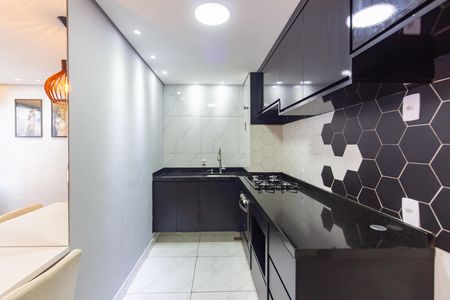 Apartamento para alugar com 35m², 2 quartos e 1 vaga Apartamento para alugar com 35m², 2 quartos e 1 vagaCozinha