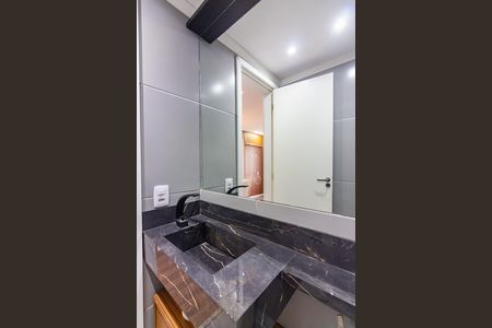 Apartamento para alugar com 35m², 2 quartos e 1 vaga Apartamento para alugar com 35m², 2 quartos e 1 vagaBanheiro
