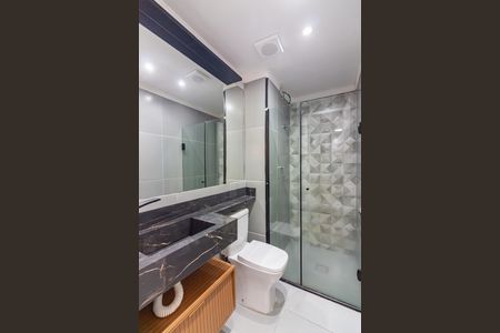 Apartamento para alugar com 35m², 2 quartos e 1 vaga Apartamento para alugar com 35m², 2 quartos e 1 vagaBanheiro