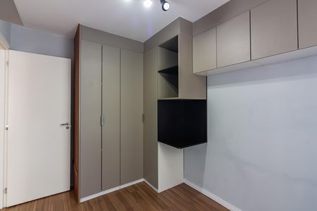 Apartamento para alugar com 35m², 2 quartos e 1 vaga Apartamento para alugar com 35m², 2 quartos e 1 vagaQuarto 1