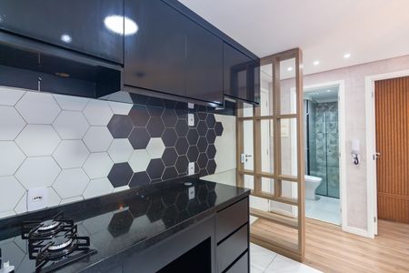 Apartamento para alugar com 35m², 2 quartos e 1 vaga Apartamento para alugar com 35m², 2 quartos e 1 vagaCozinha