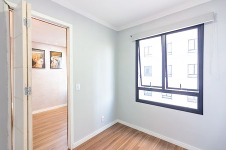 Apartamento para alugar com 35m², 2 quartos e 1 vaga Apartamento para alugar com 35m², 2 quartos e 1 vagaQuarto 2