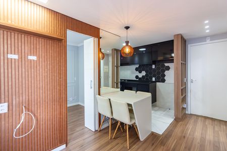 Apartamento para alugar com 35m², 2 quartos e 1 vaga Apartamento para alugar com 35m², 2 quartos e 1 vagaSala