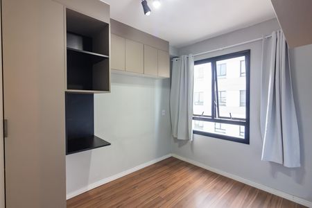 Apartamento para alugar com 35m², 2 quartos e 1 vaga Apartamento para alugar com 35m², 2 quartos e 1 vagaQuarto 1