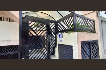 Apartamento à venda com 123m², 3 quartos e 1 vagaFachada 