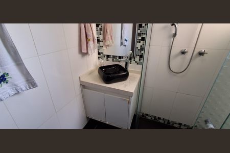 Apartamento à venda com 123m², 3 quartos e 1 vagaBanheiro Social 