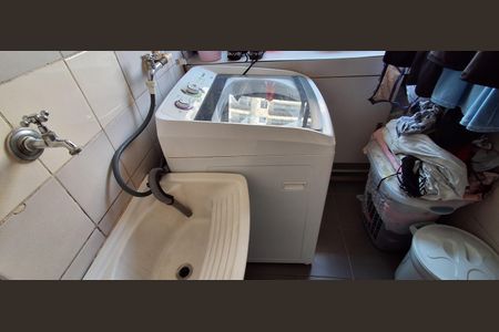 Apartamento à venda com 123m², 3 quartos e 1 vagaÁrea de Serviço 