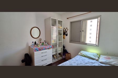 Apartamento à venda com 123m², 3 quartos e 1 vagaQuarto 