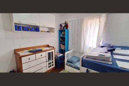 Apartamento à venda com 123m², 3 quartos e 1 vagaQuarto 2