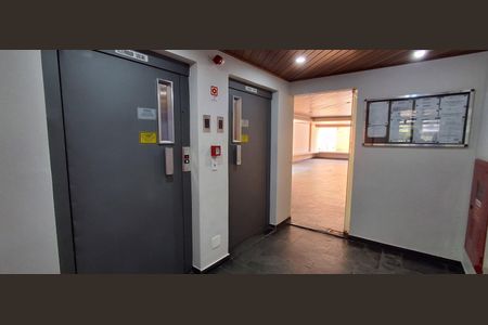 Apartamento à venda com 123m², 3 quartos e 1 vagaÁrea Comum 