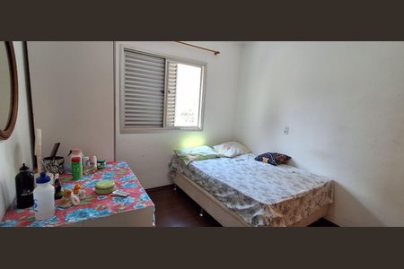 Apartamento à venda com 123m², 3 quartos e 1 vagaQuarto 