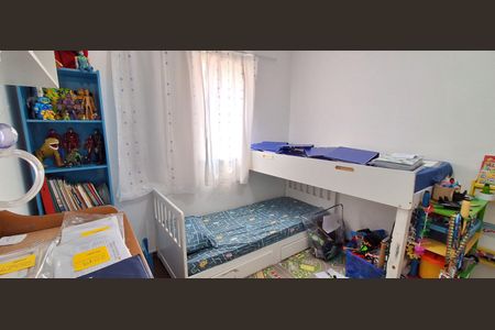 Apartamento à venda com 123m², 3 quartos e 1 vagaQuarto 2