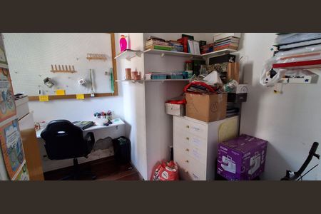 Apartamento à venda com 123m², 3 quartos e 1 vagaEscritório 