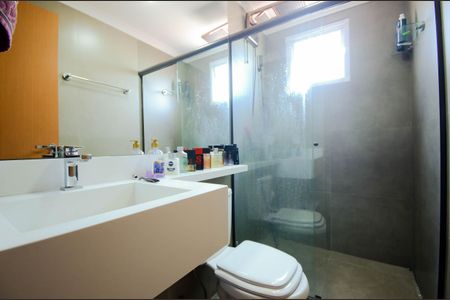 Apartamento à venda com 59m², 2 quartos e 1 vagaBanheiro da Suíte