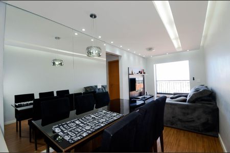 Apartamento à venda com 59m², 2 quartos e 1 vagaSala