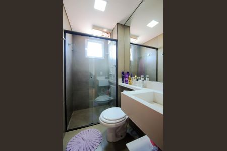 Apartamento à venda com 59m², 2 quartos e 1 vagaBanheiro Social