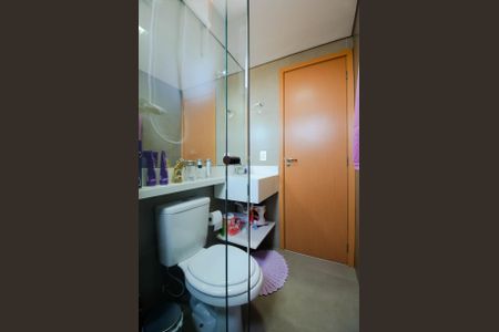 Apartamento à venda com 59m², 2 quartos e 1 vagaBanheiro Social